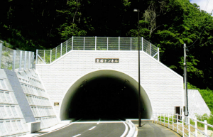 生田トンネル[1]